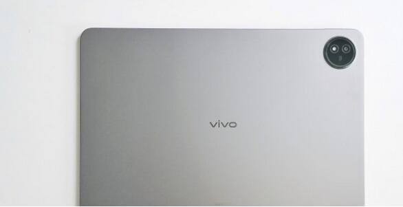 vivo平板Pad3Pro处理器参数配置详情 vivo平板芯片