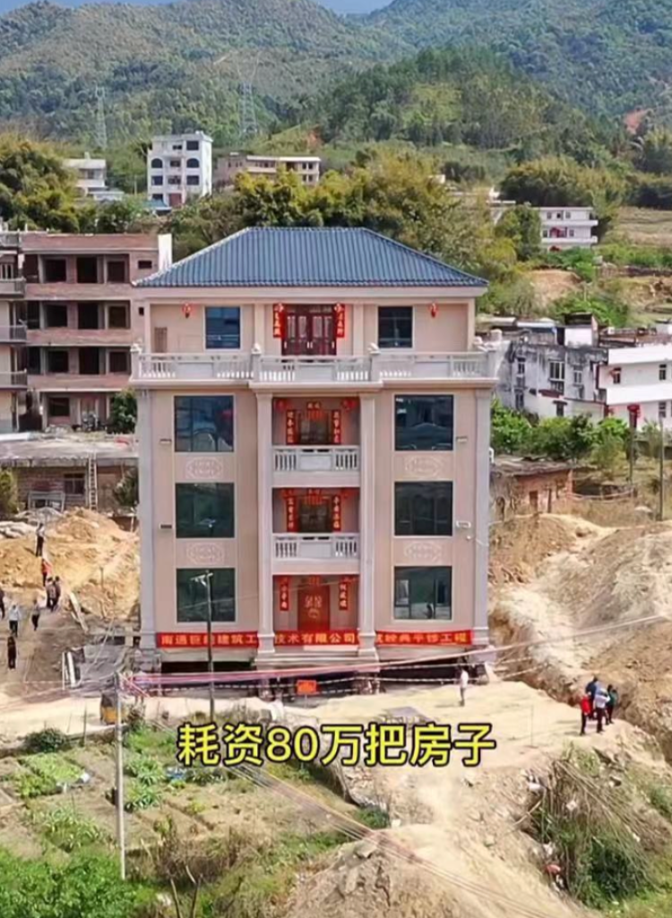 广东梅州一农户花巨资平移4层楼房 广东梅州强拆