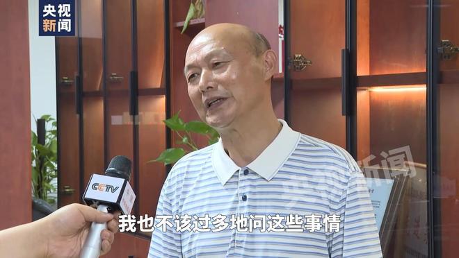 拿茅台比方污水的全椒县生态环境分局局长被免职