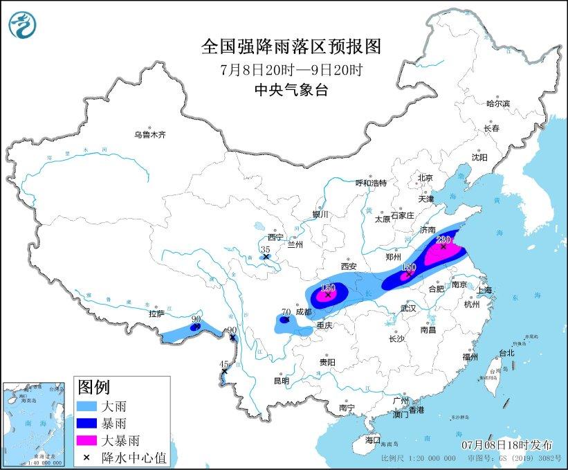 山东临沂、河南郑州暴雨上热搜 河南暴雨向山东转移